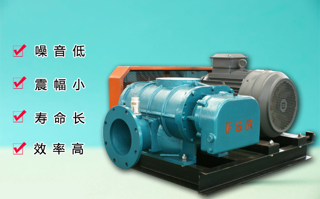 1534500457301890.jpg 氧化風(fēng)機(jī)