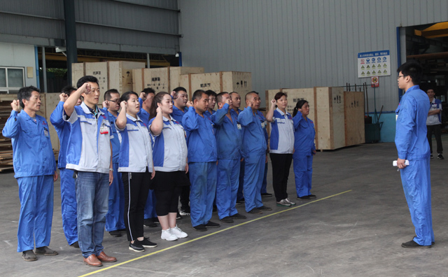 山東金格瑞機械有限公司.jpg 山東金格瑞機械有限公司