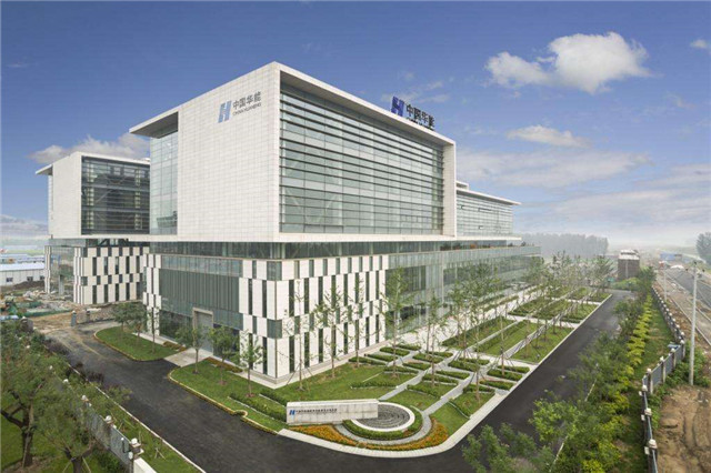 喜報(bào)！中國(guó)華能與章丘三葉羅茨鼓風(fēng)機(jī)合作風(fēng)機(jī)FSR250G成交