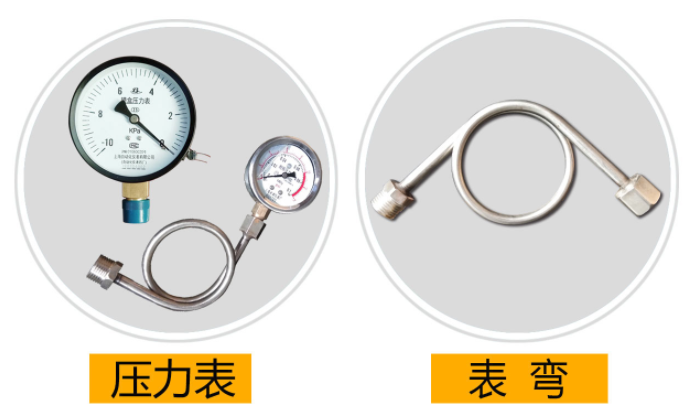 豐源三葉羅茨鼓風(fēng)機(jī)壓力表展示 豐源三葉羅茨鼓風(fēng)機(jī)壓力表展示