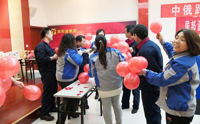 踩氣球比賽 踩氣球比賽