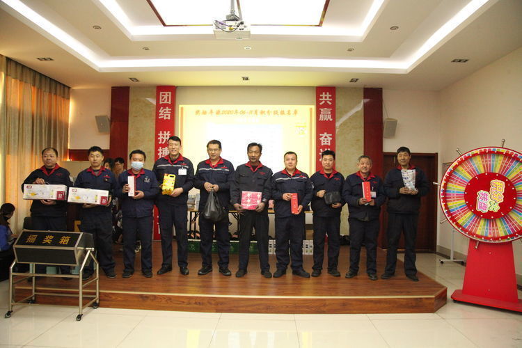 快樂分享，快樂加倍--熱烈祝賀章丘豐源機械第14次快樂會議圓滿召開！