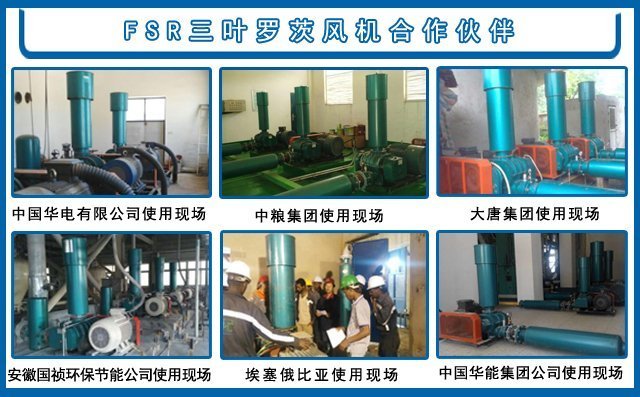 客戶案例 客戶案例