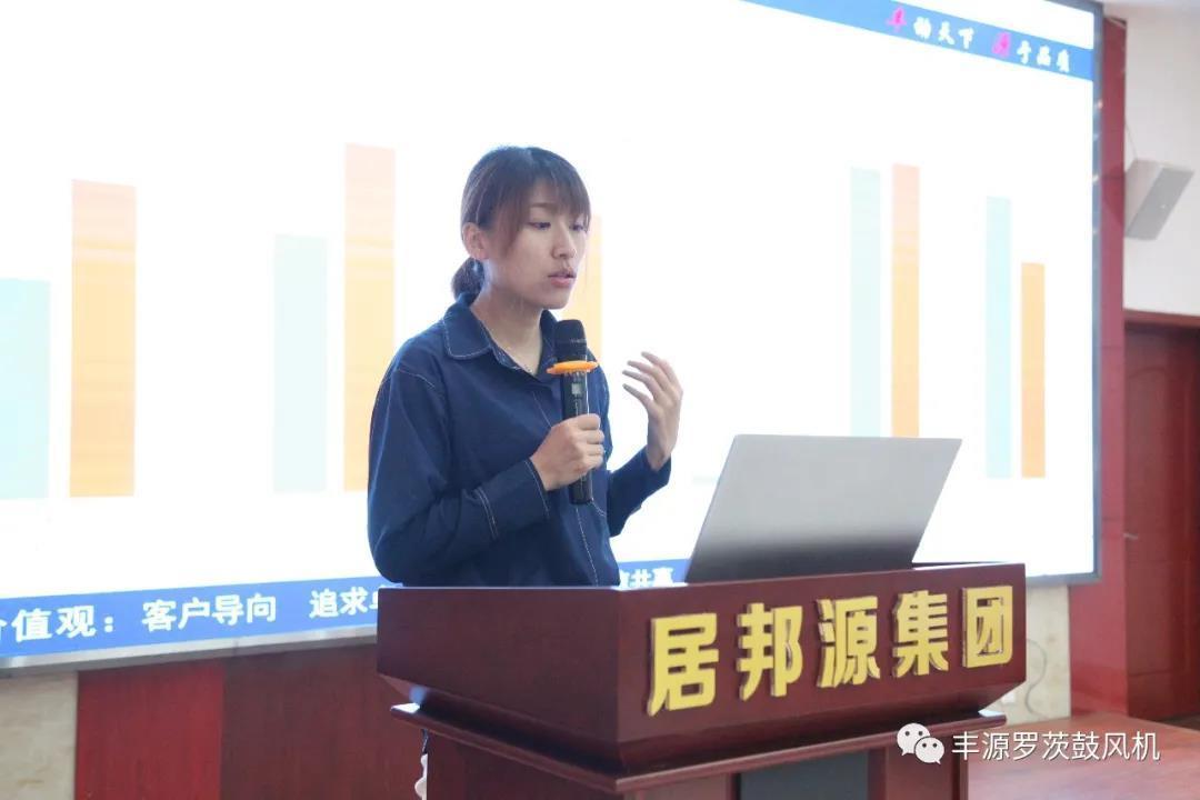 章丘豐源機械2021年五一營銷工作會圓滿完成 章丘豐源機械2021年五一營銷工作會圓滿完成