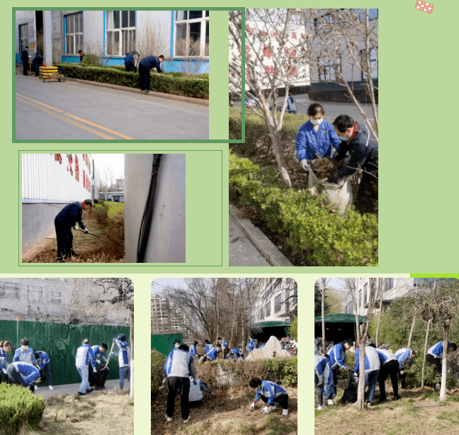 章丘豐源開展全員大清掃活動(dòng)! 章丘豐源開展全員大清掃活動(dòng)!