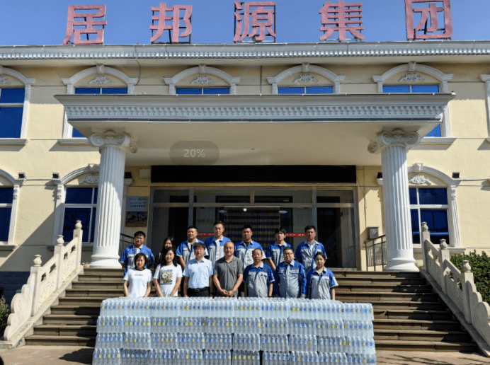 送健康·進企業(yè)·為企業(yè)辦實事——章丘東部片區(qū)領(lǐng)導(dǎo)走進章丘豐源機械 送健康·進企業(yè)·為企業(yè)辦實事——章丘東部片區(qū)領(lǐng)導(dǎo)走進章丘豐源機械