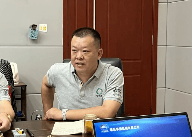 2023年10月6日，章丘豐源機械組織優秀業務代表開展十一銷售座談會。本次會議與以往不同，更多的是分享，是學習。