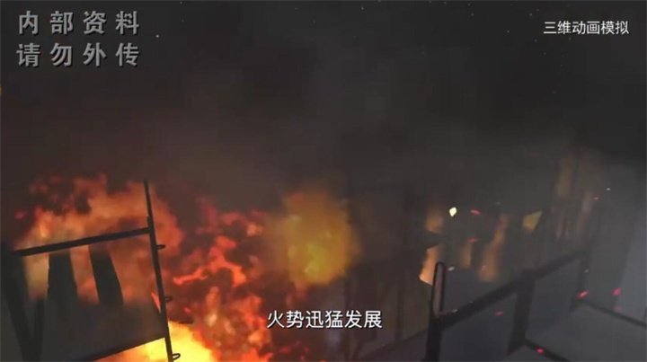 QQ截圖20240624094511